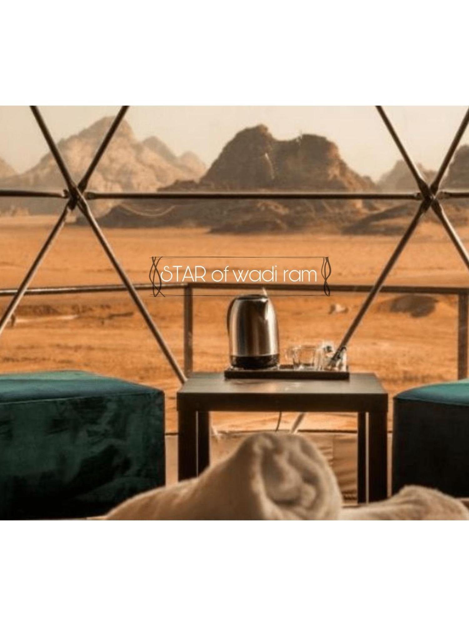 Star Of Wadi Rum Eksteriør billede